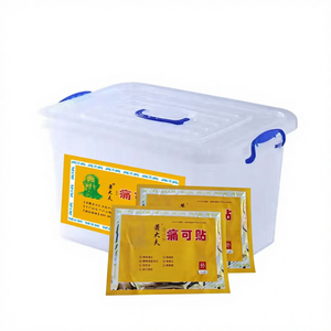 Пластыри Dr. Xiao с дальним инфракрасным излучением для облегчения боли в шее, плечах, пояснице и ногах - Product Image 1