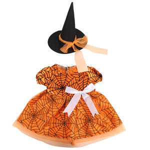 MSYO Robe de sorcière d'Halloween pour poupée mini mode de 18 pouces, chapeau, jouet doux unisexe pour cosplay, tenue de cérémonie, poupée à l'échelle 1:8 - Product Image 1