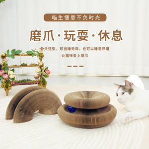 Planche à gratter pour chat en forme d'accordéon, pliable, en carton ondulé, résistante à l'usure, sans peluches, pour le jeu et le repos des chats - Product Image 1