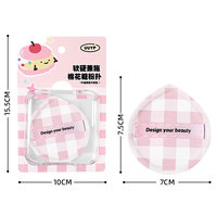 Éponge de maquillage rose doux personnalisable, lavable, pour fond de teint et poudre, avec boîte anti-poussière, outils de maquillage