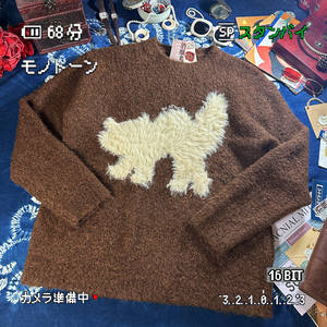 Pulls chauds en fausse fourrure de vison pour couple, col rond rétro, style décontracté, jacquard, tricot simple et ample pour l'automne et l'hiver - Product Image 5