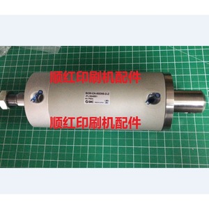 Cilindro de pistón SMC SCM-CA-80D85-D-Z de aluminio neumático para piezas de prensas de impresión - Product Image 1