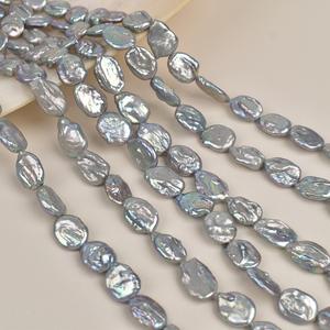 ไข่มุกน้ำจืดธรรมชาติทรงกระดุมขนาดใหญ่ 12-13 มม. ร้อยด้วยเข็มเจาะ สำหรับทำเครื่องประดับ DIY สร้อยคอ - Product Image 1