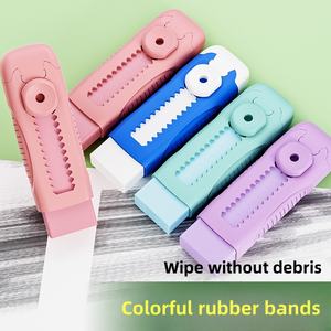 ยางลบแบบไม่ใช้มือจับยางแบบผลักและดึงสำหรับเด็กนักเรียนประถม - Product Image 2