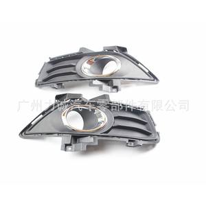 Nouveau DS7319953TAWCOVER pour 2013 pour Ford Fusion Cadre de phare antibrouillard étanche avec DS7319952SCW Tension 12V - Product Image 3