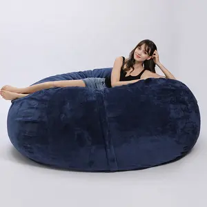 巨型豆袋床记忆泡沫大豆袋舒适客厅沙发椅子7英尺6英尺5英尺超大豆袋椅子沙发床