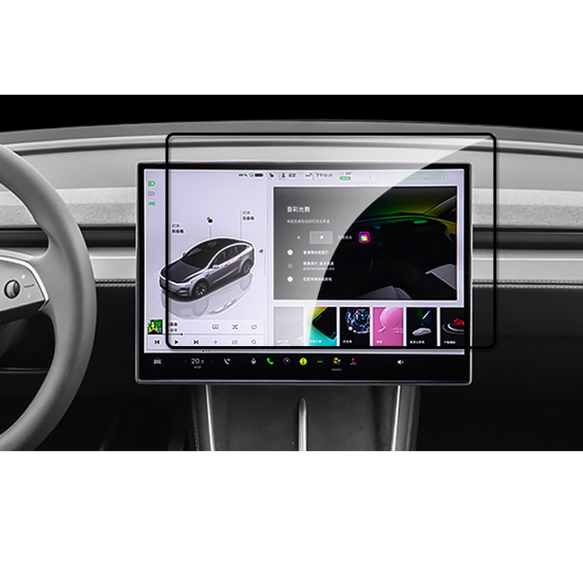 Fast Delivery HD for Tesla Model YL 2026 16-In Nav Screen Protector for Model Y Navigation Tempered Glass Screen Protective Film