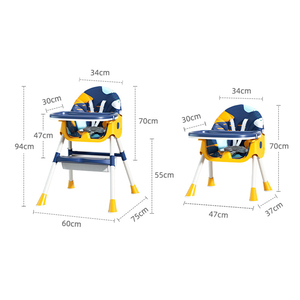 Chaise de salle à manger à bascule multifonctionnelle pliante pour bébé, chaise haute réglable en hauteur avec assiette - Product Image 2