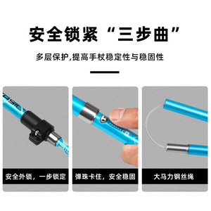 Bâtons de randonnée Lingfeng à cinq sections en alliage d'aluminium, bâtons de trekking pliables réglables, bâtons de marche d'extérieur - Product Image 5