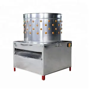 Poultry plucker ZH-50 chicken feather plucking machine /Chicken Goose Duck plucker for sale