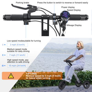 สกู๊ตเตอร์ไฟฟ้าพับได้ EU Warehouse รุ่น ES35-B ความเร็วสูง 24 กม./ชม. 250 วัตต์ กันน้ำ แรงทรงพลัง น้ำหนักเบา แบตเตอรี่ถอดได้ สองล้อ - Product Image 2