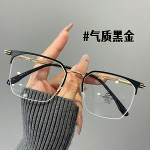 Gafas ultraligeras con montura cuadrada y medio aro para hombre, lentes ópticas para miopía, lentes de PC negras, puente nasal estándar, 31275 - Product Image 5