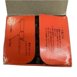 CONECTORES JST 14-5NS ORIGINALES EN STOCK 14-5NS - Product Image 3