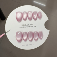 Guava Cat Eye Laser pelangi cahaya bulan kupu-kupu hati akrilik Press-On kuku 10 buah/set seni kuku untuk aplikasi jari