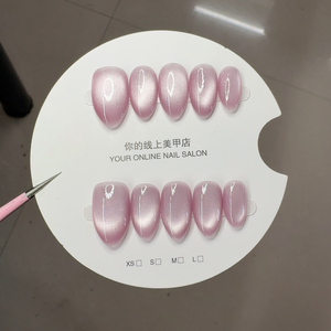 Goyave Cat Eye Laser <span class=keywords><strong>arc</strong></span>-<span class=keywords><strong>en</strong></span>-<span class=keywords><strong>ciel</strong></span> clair de lune papillon coeur acrylique presse-sur les ongles 10 pièces/ensemble <span class=keywords><strong>Nail</strong></span> <span class=keywords><strong>Art</strong></span> pour l'application des doigts - Product Image 6