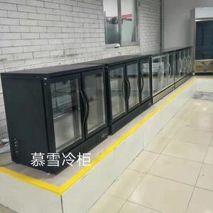 MUXUE 4 portes refroidisseur de bière Bar réfrigérateur porte en verre réfrigérateur Bar arrière refroidisseur sous le comptoir bouteille bière réfrigérateur - Product Image 1