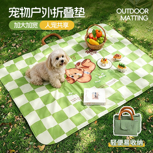 Alfombra de picnic extragrande para mascotas, cama para perros, alfombra impermeable, plegable, alfombra portátil para coche, alfombra para perros, comercio electrónico transfronterizo. - Product Image 2