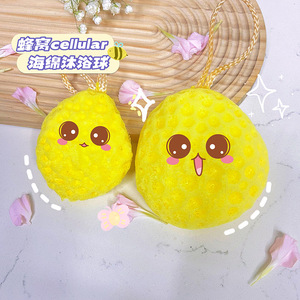 Honeycomb Bath Sponge Cheese Yellow Oval Soft Foaming Net For Face And Body Cleansing - Product Image 2