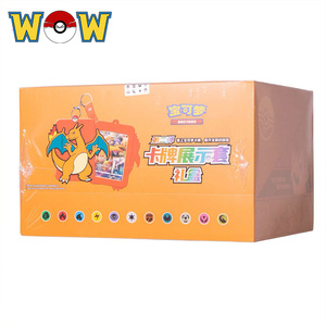 เกมกระดานกล่องของขวัญอีวุย - Product Image 2