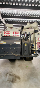 Nuova Mietitrebbia Cingolata per Riso e Cereali da 140 CV con Motore Diesel e Trasmissione a Ingranaggi ad Alta Produttività - Product Image 5