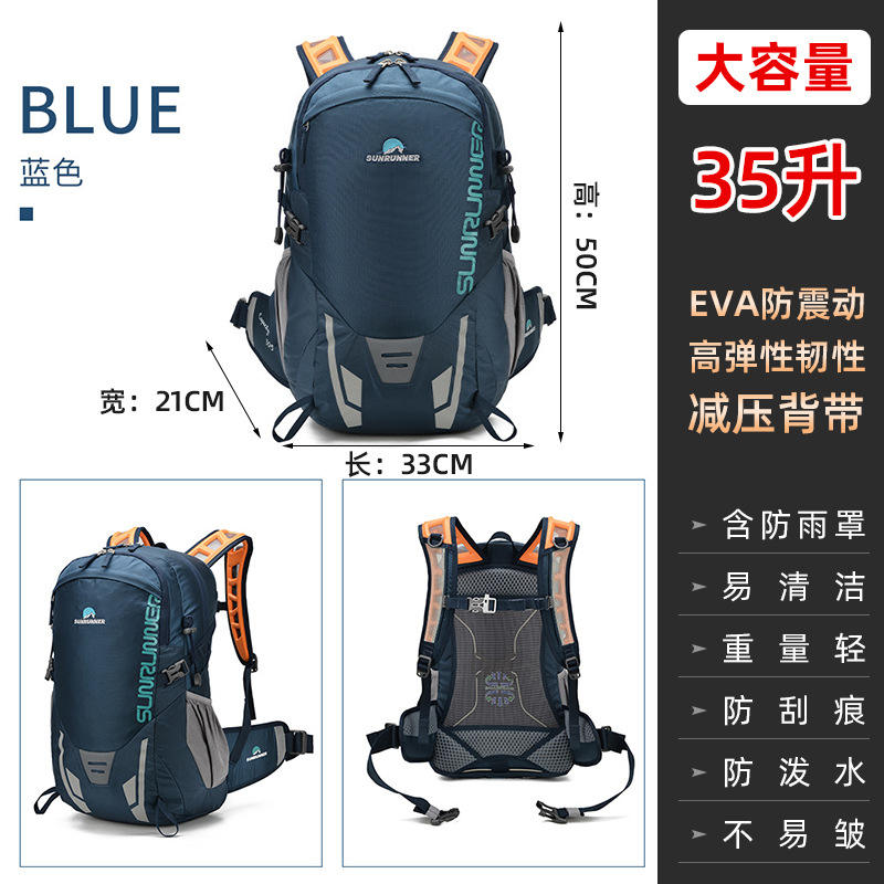 สีน้ำเงิน (ผ้าคลุมกันฝนข้ามพรมแดน) - 20-40 ลิตร