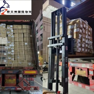Transporte Aéreo de Cadena de Frío a Australia para Alimentos/<span class=keywords><strong>Medicamentos</strong></span> -18~25°C con Monitoreo |   Seguro de Tránsito Incluido, 7-11 Días de Tránsito |   Origen Guangzhou - Product Image 1