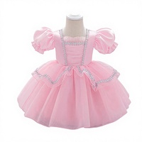 Vestido de Princesa Daisy para Niñas, de Manga Corta, Azul, para Fiestas, Disfraces de TV y Películas, Poliéster, para Actuaciones Festivas