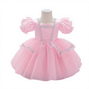 Fantasia de Princesa Margarida para Meninas, Vestido de Baile Azul com Mangas Curtas, Fantasia de Filme e TV em Poliéster para Apresentações de Feriado - Product Image 3