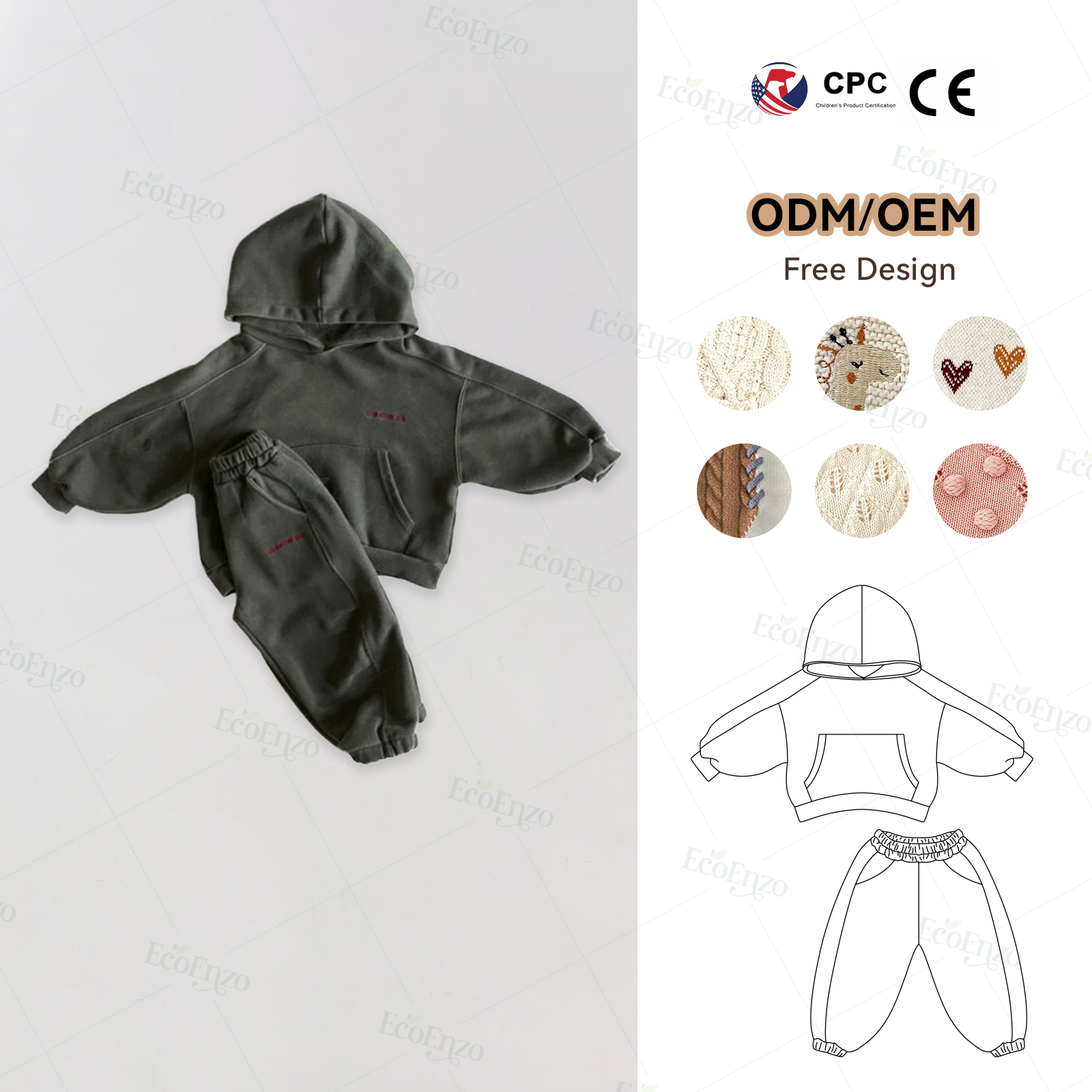 Детская хлопковая толстовка с капюшоном