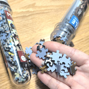 Campioni gratuiti personalizzano puzzle tubo 99 pezzi <span class=keywords><strong>15</strong></span> pezzi puzzle personalizzato mini puzzle per bambini - Product Image 3