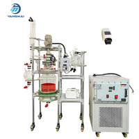 Reactor de vidrio encamisado Yangmai de 20L, tanque de borosilicato de alta visibilidad, adecuado para mezcla al vacío en laboratorio y síntesis orgánica