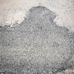 <span class=keywords><strong>Asfalto</strong></span> en Frío <span class=keywords><strong>de</strong></span> 25 kg para Construcción y Mantenimiento <span class=keywords><strong>de</strong></span> Carreteras, <span class=keywords><strong>Precio</strong></span> <span class=keywords><strong>de</strong></span> Reparación <span class=keywords><strong>de</strong></span> <span class=keywords><strong>Asfalto</strong></span> (A) - Product Image 5