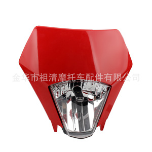 Zuqing ไฟหน้ารถจักรยานยนต์ HL367 LED สีแดงสำหรับ gasec 300 350F 400F รุ่นความสูง280มม. - Product Image 2