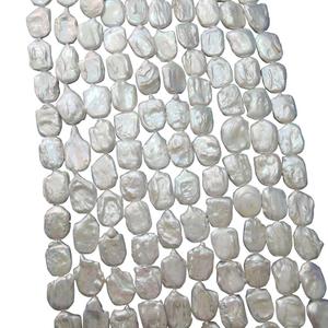 Perla <span class=keywords><strong>de</strong></span> agua dulce suelta barroca rectangular grande <span class=keywords><strong>de</strong></span> 17x21mm en hebra-perla natural precio <span class=keywords><strong>de</strong></span> fábrica al por mayor - Product Image 1