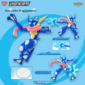 Figurines de jouets <span class=keywords><strong>Pokémon</strong></span> : Greninja et Infernape, figurines d'action - Product Image 6