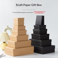 Boîtes cadeaux en papier kraft noir multi-tailles, couvercle et base, boîte rigide, style minimaliste, logo personnalisé