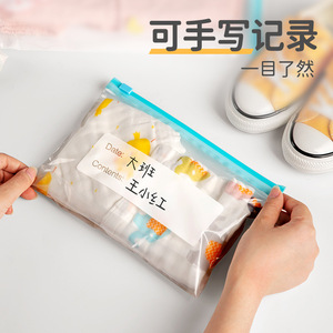 Clothing Organizer Storage Bag <strong>Rectangle</strong> <strong>Size</strong> For Kids Clothes Underwear Travel Miscellaneous Items - Product Image 1