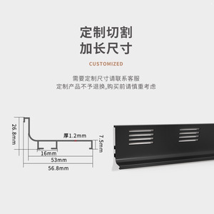 Breathable Mesh <b>Handle</b> Free Cabinet Pulls Aluminum Alloy Minimalist Design Middle Lower Cabinets Easy Installation - Product Image 2