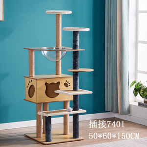 2024 Wholesale Luxury All-in-one <strong>Large</strong> <strong>Cat</strong> <strong>Climbing</strong> Frame Multi-layer Wooden <strong>Cat</strong> Nest <strong>Cat</strong> <strong>Tree</strong> - Product Image 3