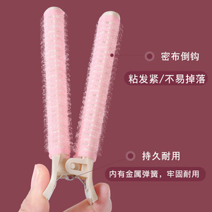 Hair Roller Snap Type Heatless <b>Plastic</b> Resin Cylinder Hair Curler For Bangs Volumizing Clip <b>General</b> Use - Product Image 3