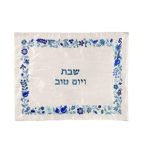 Aangepaste Brood Moderne Polyester Faux Lederen Geborduurde Jood Judaica Challah Covers
