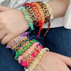 Braccialetto Fai-da-Te con Lettere Intrecciate a Mano, Certificazione CE, Regalo <span class=keywords><strong>per</strong></span> San Valentino e <span class=keywords><strong>Festa</strong></span> <span class=keywords><strong>della</strong></span> <span class=keywords><strong>Mamma</strong></span> - Product Image 1