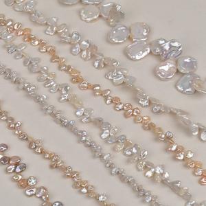 Collier en perles d'eau douce naturelles de forme irrégulière, argent naturel gris argenté, or blanc, trois sept trous, pétales de fleurs baroques - Product Image 4