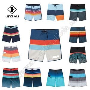 Short de surf pour hommes OEM personnalisé extensible dans 4 directions MATÉRIAUX DURABLES Short de bain Shorts de plage écologiques Short de bain pour hommes personnalisé - Product Image 1