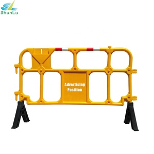 Barrera de Control de Multitudes de HDPE Amarillo, Resistente, con Protección IP65, L1600xH1000mm, para Eventos de Hotel, Conciertos, Protección Contra Choques, Suministro de Fábrica - Product Image 2
