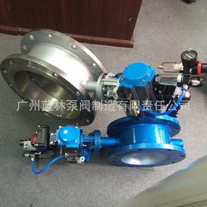 Vanne papillon pneumatique à haute température, type fenêtre carrée, à lamelles, pour la régulation du volume d'air - Product Image 2