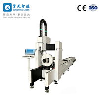 Système informatique industriel standard pour machine de découpe laser à fibre, avec carte frontale et fonction de découpe hors ligne, pour découpe intensives