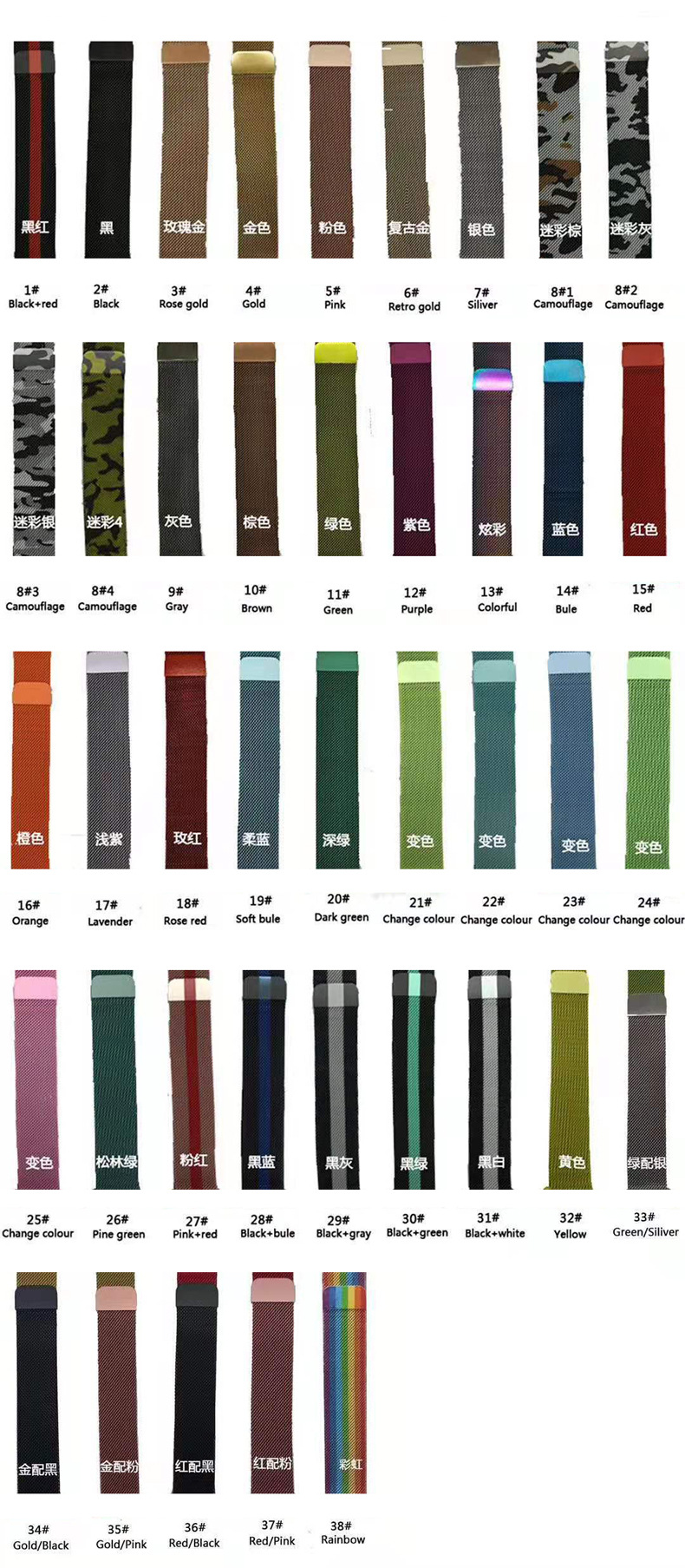 Wrist Strap Mesh Magnetic Stainless Steel