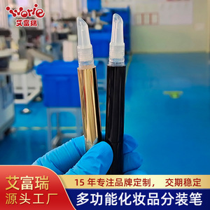 Custom Made Metal <b>Refill</b> <b>Pens</b> Stick Cosmetic Packaging Rotate <b>Pen</b> Tube Long Lasting For Lipstick Concealer Acne Treatment - Product Image 4