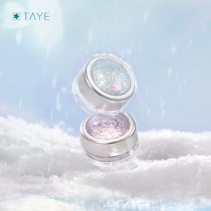 Poudre de <span class=keywords><strong>diamant</strong></span> pour nail art de haute qualité, super brillante, meilleur <span class=keywords><strong>prix</strong></span>, nouvelles couleurs, pour salon de manucure et bricolage - Product Image 2